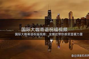 ?️差40分⌛詹姆斯会在哪一场迎来4万分里程碑？下一场有戏？