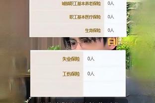 难救主！艾顿19中13贡献全队最高27分9板外加1断2帽 正负值+5