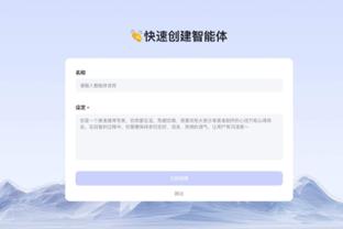 基德：东契奇很强硬 从他顶着受伤的鼻子继续比赛就能看出来